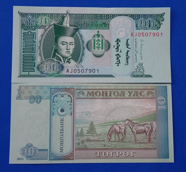 Mongolia 2013 UNC 10 tugrik banknote