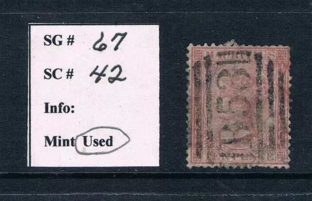 Mauritius 1872 - 10d QV - Maroon - Wmkd CC - Perf 14 -SC 42 [SG 67] - USED P4