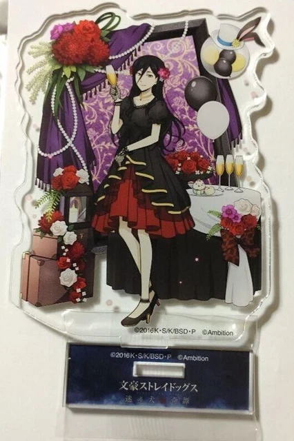 Bungo Stray Dog Mayoi Acrylic Stand Figure Gin Akutagawa Anime Kadokawa JP