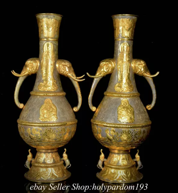 14.2" Marked Old Chinese Bronze 24K Gold Gilt Silver Elephant Ear Bottle Vase