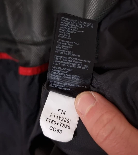 THE NORTH FACE Hyvent Jacket Mens M Evolution II 2 Waterproof Hooded Rain Coat 10