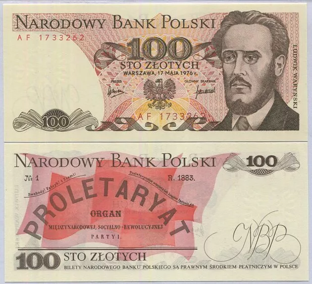 Poland 100 Zlotych 1976 P 143 b UNC