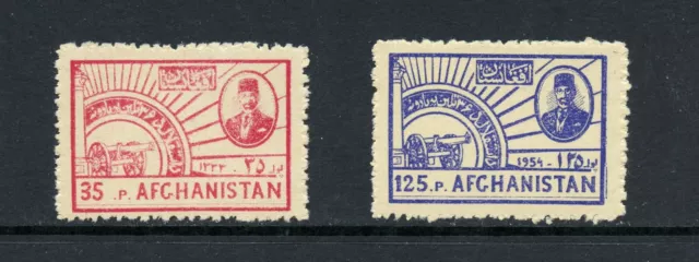 R1563 Afghanistan 1954 Unabhängigkeit 2v. MNH