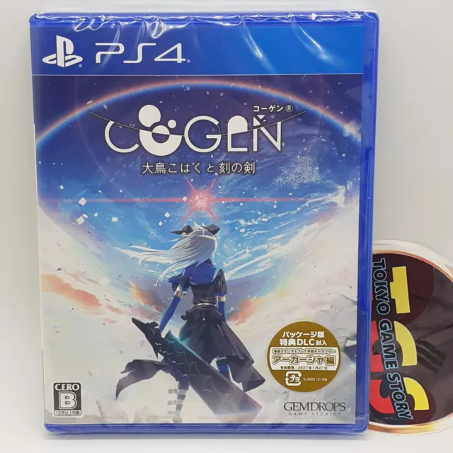 COGEN Sword Of Rewind +DLC PS4 Japan Game In EN-ES-KR New Sealed Playstation 4/P