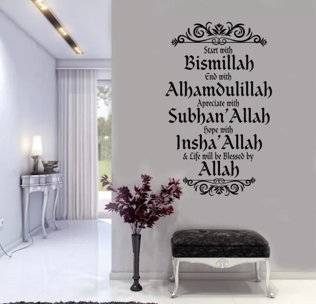 Islamic Wall Art Sticker Unique Design Islam Allah Vinyl Wall Sticker Muslim