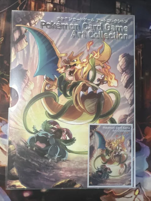 Pokemon Card Game Art Collection 20th Anniversary illustration Book - NO PROMO