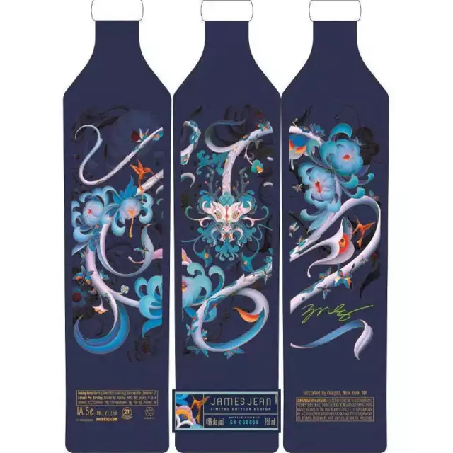 Johnnie Walker Blue Label Year Of The Wood Dragon 750ml 2