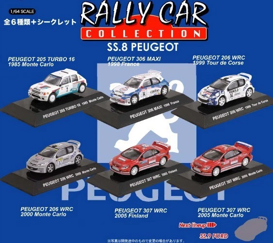 CM'S RALLY CAR Collection SS.8 Peugeot Edition 1...5 Typen (PEUGEOT 205 ...