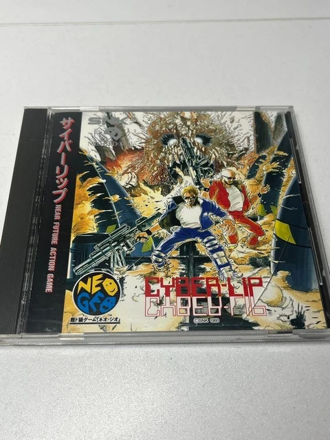 NG ネオジオROM サイバーリップ CYBER-LIP SNK 箱説付 正規品【05