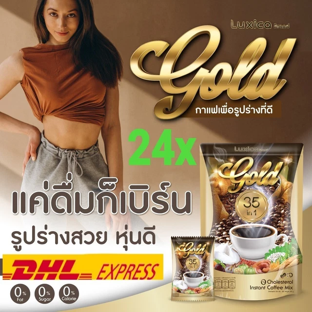 Mezcla de café instantáneo Luxica Gold 24x 35 en 1 hierbas naturales para la salud sin azúcar