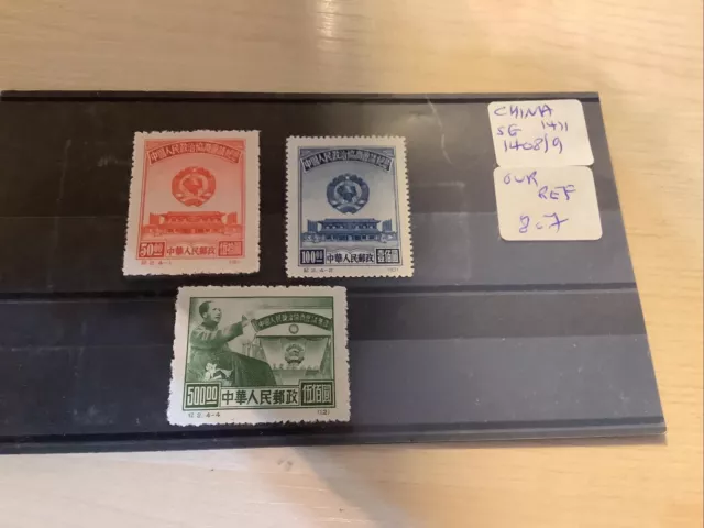 China Stamps Mint Sg 1408/9   1411  Our  Ref 807