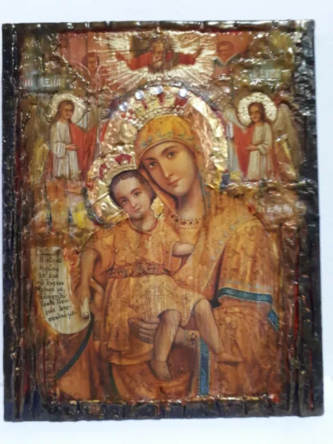 Virgin Mary with Jesus Christ AXION ESTI Icon-Holy Greek Orthodox Russian Icons 3