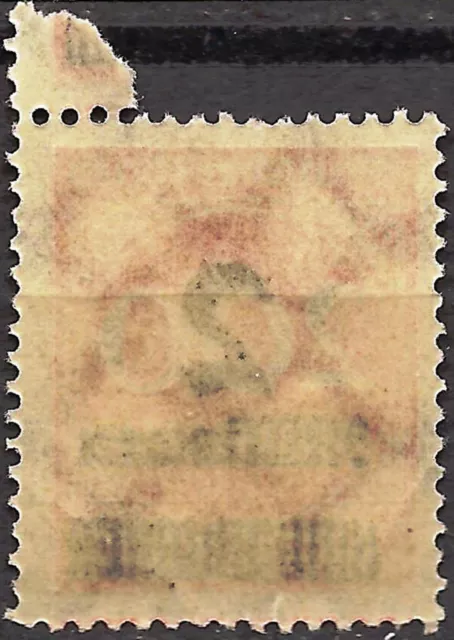 Deutsches Reich Michelnr. 309 - fetter Aufdruck, postfrisch 2