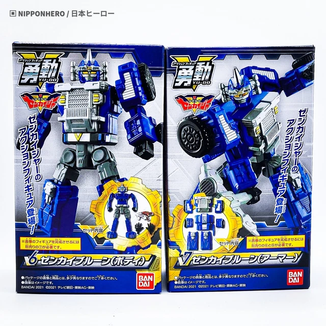 Yu Ranger Blue YU-DO SENTAI ZENKAIGER ZENKAI VROON Power Rangers Figure Blue Ranger ...