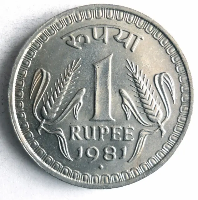 1981 INDIA RUPEE - Excellent Coin - FREE SHIP - Bin #349