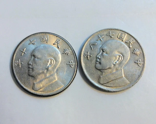 Taiwan (Republic of China) 5 Yuan (1981-1989) --(2 Collectible Coins----#TW