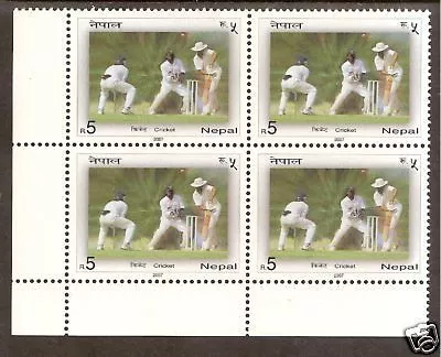 NEPAL 2007 CRICKET Single Value CORNER BLOCK MNH