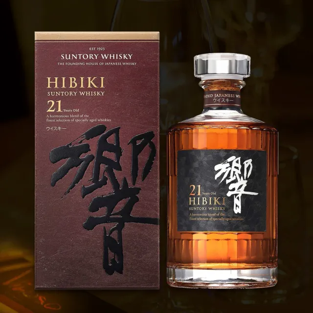 Suntory Hibiki 21 Jahre 43% Premium Blended Japan Whisky 0,7l