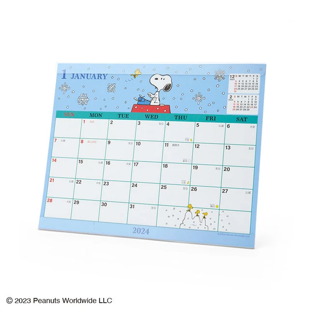 2024 DESK SHEET Calendar Sanrio Snoopy 66.55 PicClick