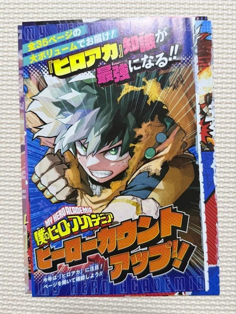 MY HERO ACADEMIA Jump Cutout Poster Set, Color Pages, Unused