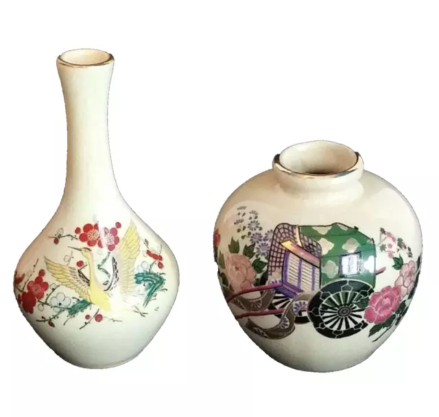 2 Vtg Satsuma Small Miniature Japanese Vases Rickshaw & Heron w Gold Trim EUC