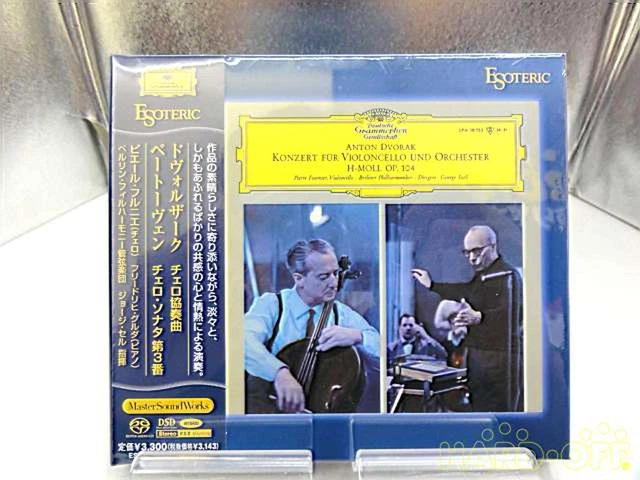 Esoteric Essg90087 Dvorak Cello Concerto/Beethoven Sonata