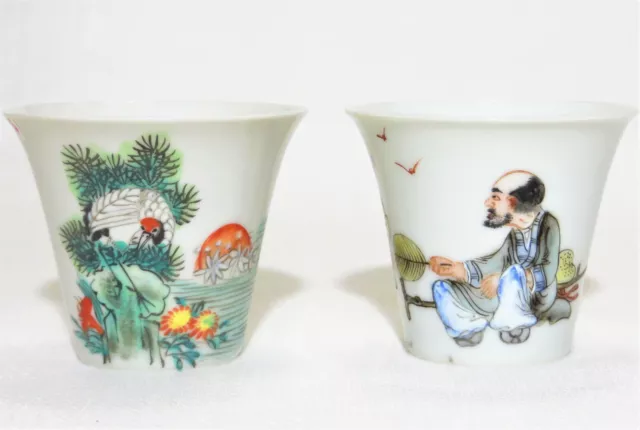 Two Antique Chinese Famille Rose Porcelain Tea Cups