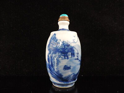 Rare Chinese Handpainting Sence Pattern Pastel-porcelain Snuff Bottle