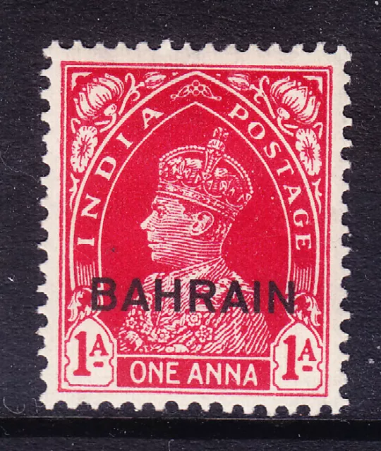 BAHRAIN George VI 1938 SG23 1a of India opt - lightly mounted mint catalogue £19