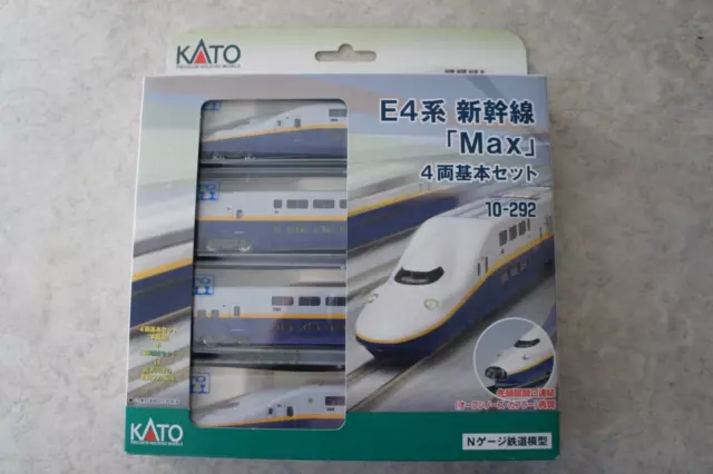 Kato N-Gauge 10-292 E4 Series / Shinkansen Max Bullet Train