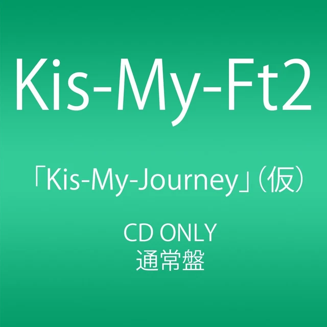 Kis-My-Ft2】歴代シングル・アルバム売上枚数データ一覧｜2025年