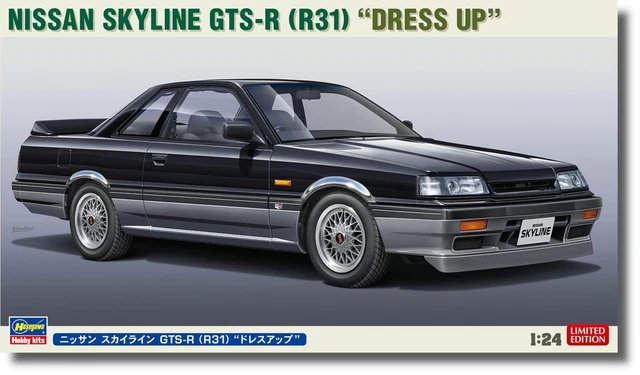 Hasegawa 20764 1/24 Nissan Skyline GT-R [BNR32 Gr.A] 1991 Bathurst 1000km Race Winner