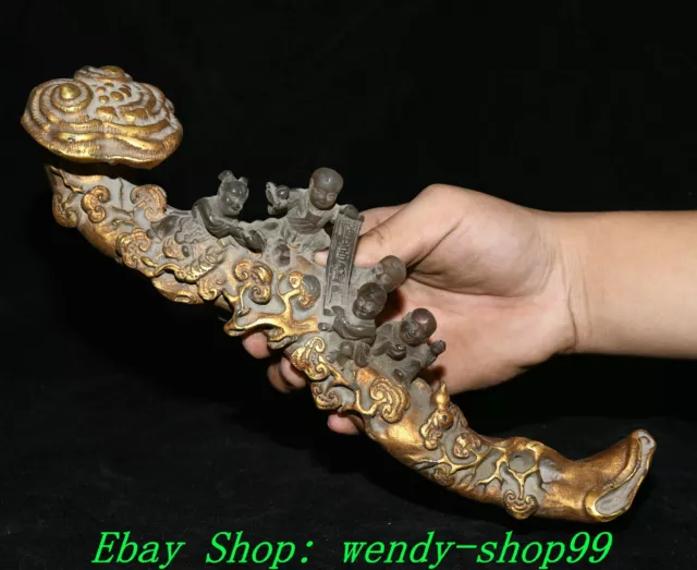 11"Old Chinese Dynasty Natural Old Jade Gilt 5 Tongzi Girl Ganoderma RuYi Statue