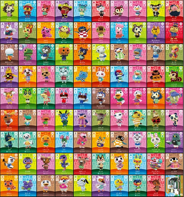 ANIMAL CROSSING AMIIBO Cards Series 1 5 Villagers 1 448