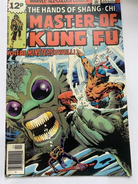 SHANG-CHI : MASTER OF KUNG-FU #75 Marvel Comics UK Price 1979 VF