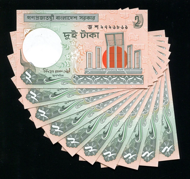 BANGLADESH - LOT SET of 10 Banknotes - 2 Taka 2007 - P-6Ck P6Ck (UNC)