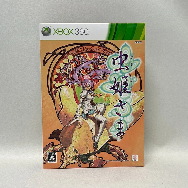Trader Games - MUSHIHIME SAMA PLAYSTATION 2 (PS2) NTSC-JPN (NEUF - BRAND NEW) sur Playstation 2