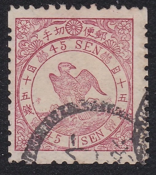 JAPAN AN old of a classic stamp