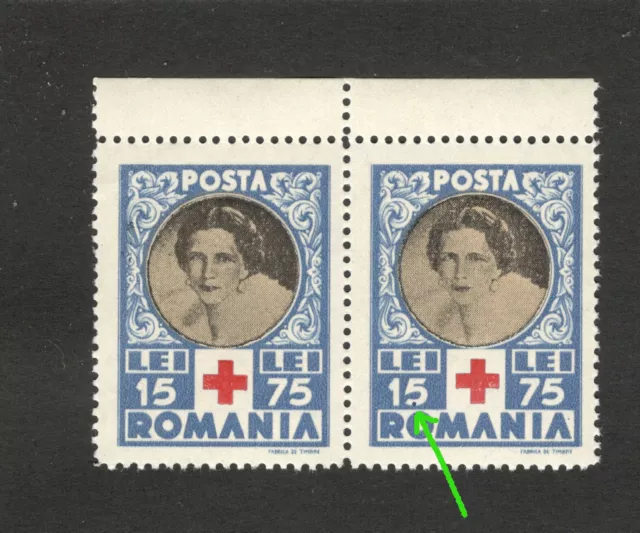 ROMANIA-MNH PAIR- ERROR , DOT IN NUMBER "5"- RED CROSS - Queen Mother Elena-1945