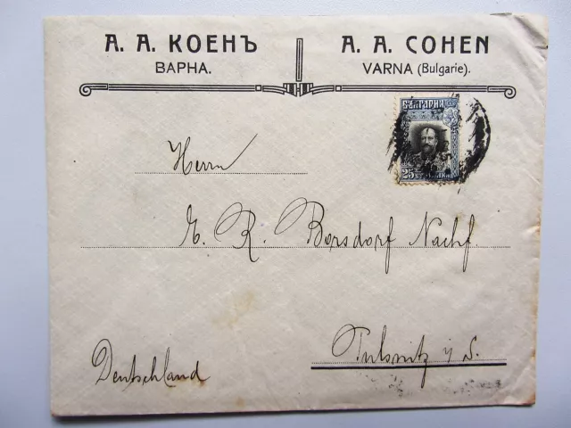 BULGARIE 1911 Einzelfrankatur 25 MI 84 Brief ab VARNA Bulgarien nach Pulsnitz