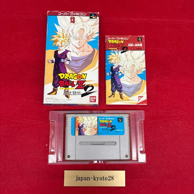 Dragon Ball Z Super Saiya Densetsu - Super Famicom (Japon) - SHVC-DB