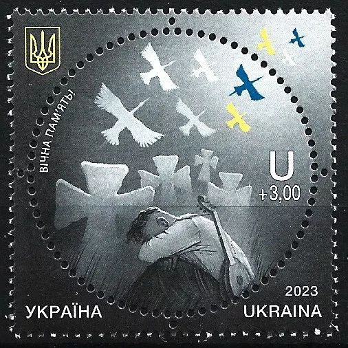 Ukraine - Gedenken an die gefallenen Verteidiger postfrisch 2023 Mi. 2100