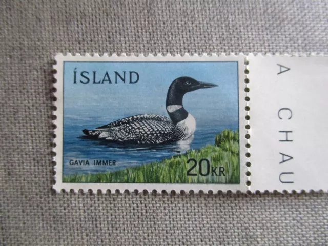 Iceland, Scott# 388, MNH