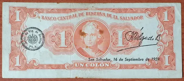 El Salvador 1 Colon Scarce Date 27-Aug-1958 Cafeto Design Serie Bs