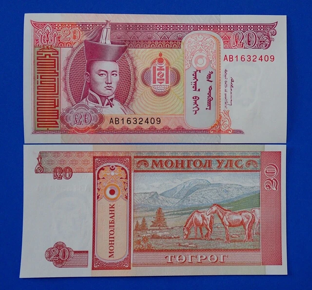 Mongolia 1993 UNC 20 tugrik banknote