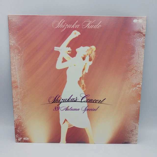 KUDO SHIZUKA 90 Concert Video QK $81.56 - PicClick CA