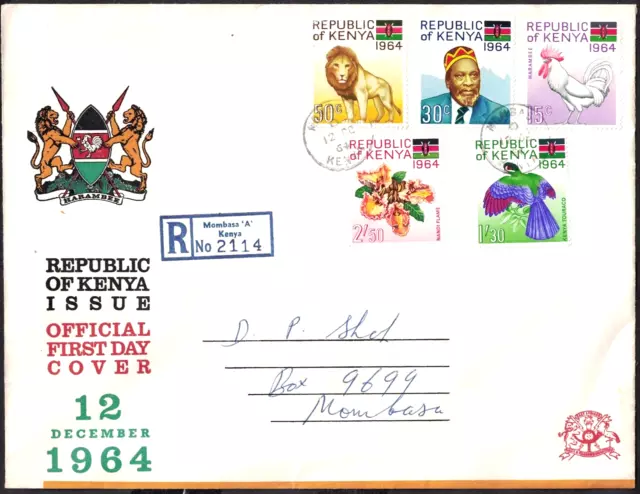 KENYA, 12th DECEMBER 1964, INAUGURATION OF REPUBLIC, FIRST DAY COVER.