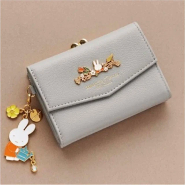 Samantha Thavasa Petit Choice Miffy Collaboration Folded Wallet Gray New
