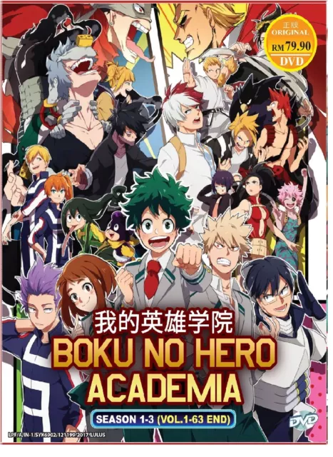 Anime DVD Boku No Hero Academia Season 1-5 *English Dub* Ep.1-113