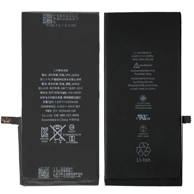 Batterie neuve Brico-phone haute capacité pour iPhone XS